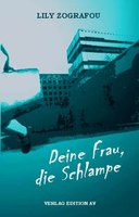 Ralf Dreis liest Lily Zográfou Epággelma: Pórni (dt.: Beruf: Hure, Kurzgeschichten, 2006)